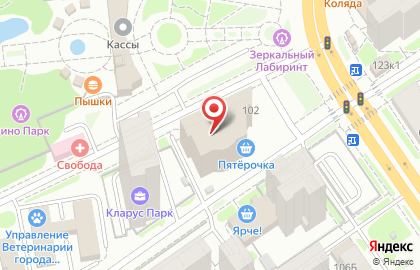 Автошкола За рулем в Новосибирске на карте