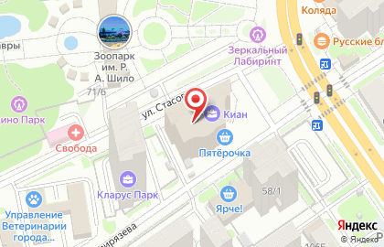 Якутское контейнерное агентство на карте