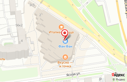 Экспресс-кофейня Pan Coffee в Чкаловском районе на карте