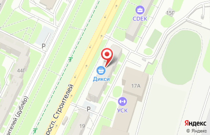 Супермаркет Дикси на проспекте Строителей на карте