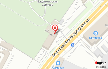 Производственно-торговая компания стеклопластиковой арматуры АРМАТОН на Большой Нижегородской улице на карте