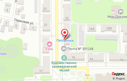 Дискаунтер Пятёрочка на улице Ленина, 20 в Щёкино на карте