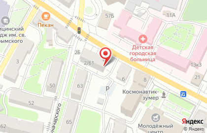 Магазин женской одежды и белья Чаровница на карте