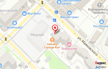 Спортивный магазин Евроспорт на улице Маяковского на карте