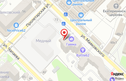 Новый формат на улице Маяковского на карте