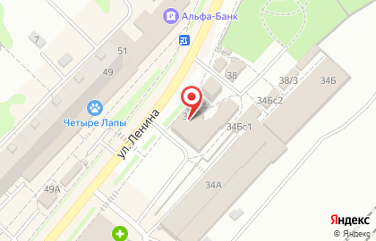 Туристическое агентство Ventus на улице Ленина на карте