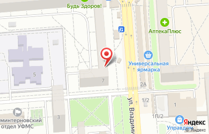 Отделение службы доставки Boxberry на улице Владимира Невского на карте