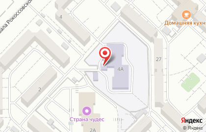 Детский сад №70 в Черновском районе на карте