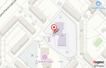 Избирательный участок №98 в Черновском районе на карте