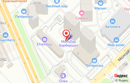 ООО Ресторан комплект на проспекте Кирова на карте