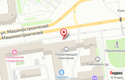 Оптово-розничный магазин Жарден в Орджоникидзевском районе на карте