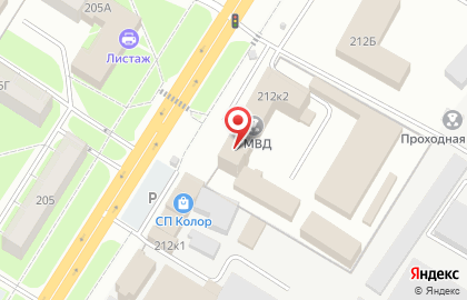 Управление МВД России по Сергиево-Посадскому району на карте