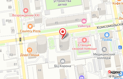 Служба доставки готовых блюд ДЖО на Комсомольской на карте