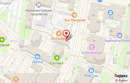 Кофейня Локко мокко на Советской улице на карте