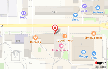 Центр продаж и обслуживания клиентов Faberlic на улице Воровского, 104 на карте