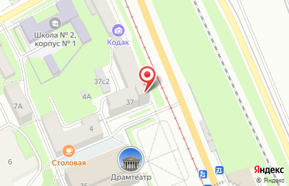 Аптека Озерки в Кемерово на карте