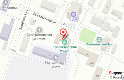 Банкомат СберБанк в Брянске на карте