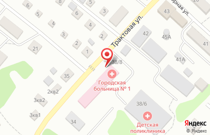 Скорая медицинская помощь на Трактовой улице на карте