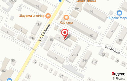 Пивоварня Станица на улице Седина на карте