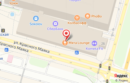 Магазин парфюмерии и косметики Л`Этуаль на метро Пражская на карте