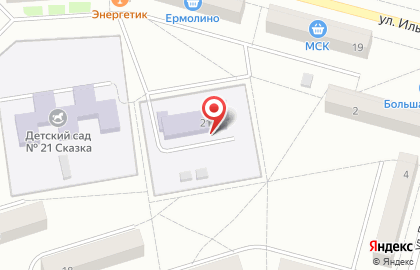 Детский сад №51 комбинированного вида Ёлочка на карте