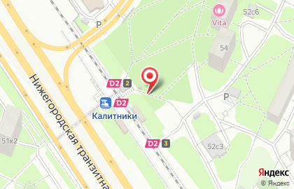 Продуктовый магазин, ИП Юсова Т.М. на карте