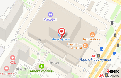 Магазин-мастерская Phone Moscow на карте