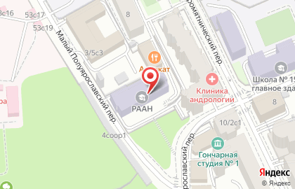 Филиал Коллегии Адвокатов Московского Юридического Центра Валерий Савицкий на карте