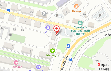 Салон обуви и сумок Comfort на Владивостокской улице на карте