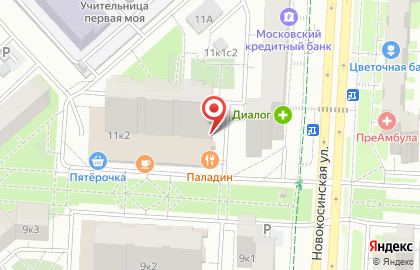 Магазин хозяйственных товаров в Москве на карте