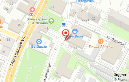Сервисный центр РемБытХолод на Первомайской улице в Чехове на карте