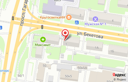Микрокредитная компания Мистер Займов на проспекте Гагарина на карте
