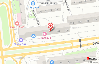 Производственная компания Печати5 на Московском проспекте на карте