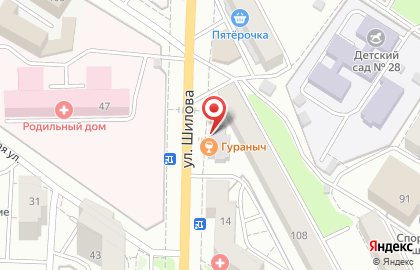Зоомагазин ЗооРай на улице Шилова на карте