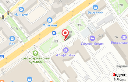 T-Systems на карте