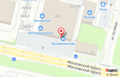 Автомаркет Start Auto на карте