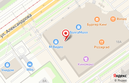 Магазин товаров для ногтевого сервиса Лаки-дом на улице Александрова на карте