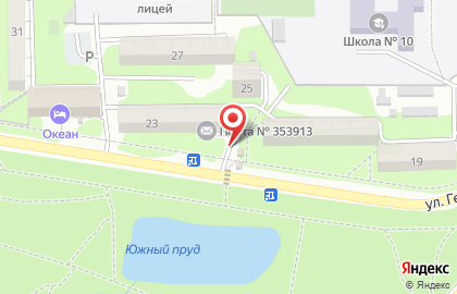 Киоск фруктов и овощей на улице Героев Десантников на карте