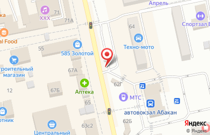 Салон связи МегаФон на улице Тараса Шевченко на карте