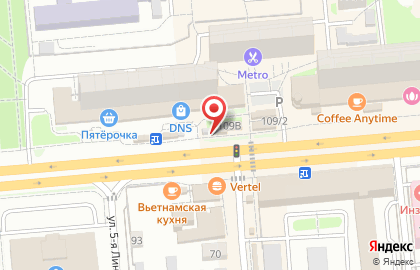 Деньги сразу в Омске на карте