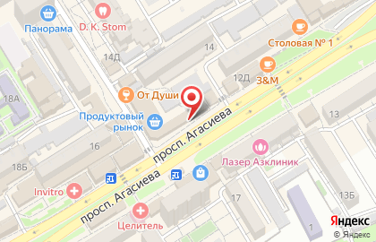 Кондитерский магазин Комильфо в Махачкале на карте