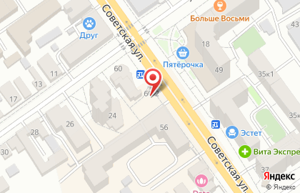 Киоск быстрого питания Русский Аппетит на Советской улице на карте