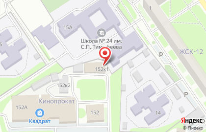 Центр авторазборов Автопилот на карте