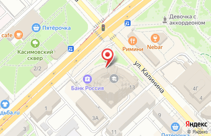 Банкомат Банк Хоум Кредит в Ворошиловском районе на карте
