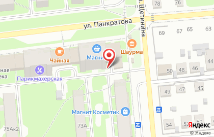 Вологодский подшипниковый завод, ЗАО на карте