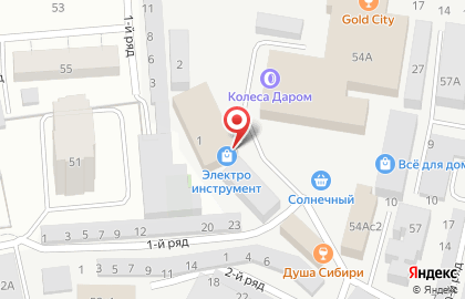 Торговый комплекс Солнечный на улице Шевченко на карте