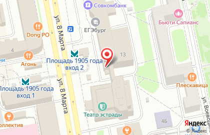 Юридическая служба Единый Центр Защиты на улице 8 Марта в Ленинском районе на карте