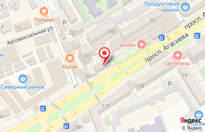Автомат по продаже чая и кофе Venson в Махачкале на карте