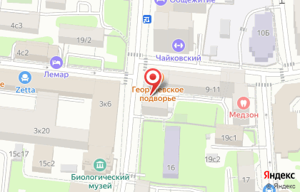 Интернет-магазин Montale Store на карте