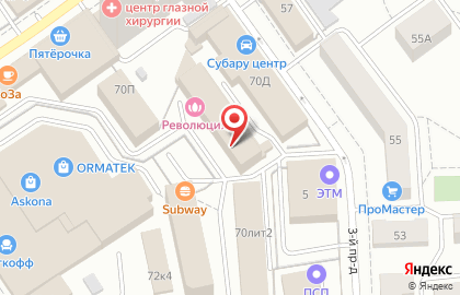 Торговая фирма Гранд в Красноглинском районе на карте